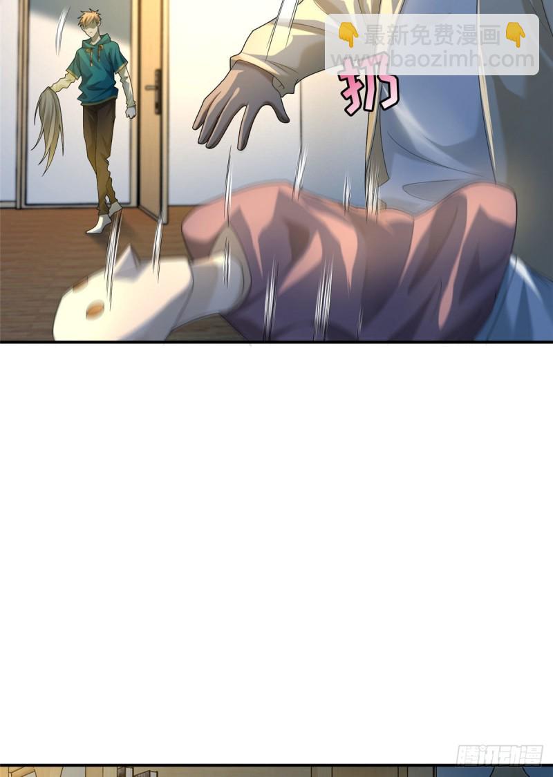 133-第133话