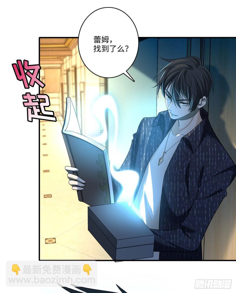 133-第133话