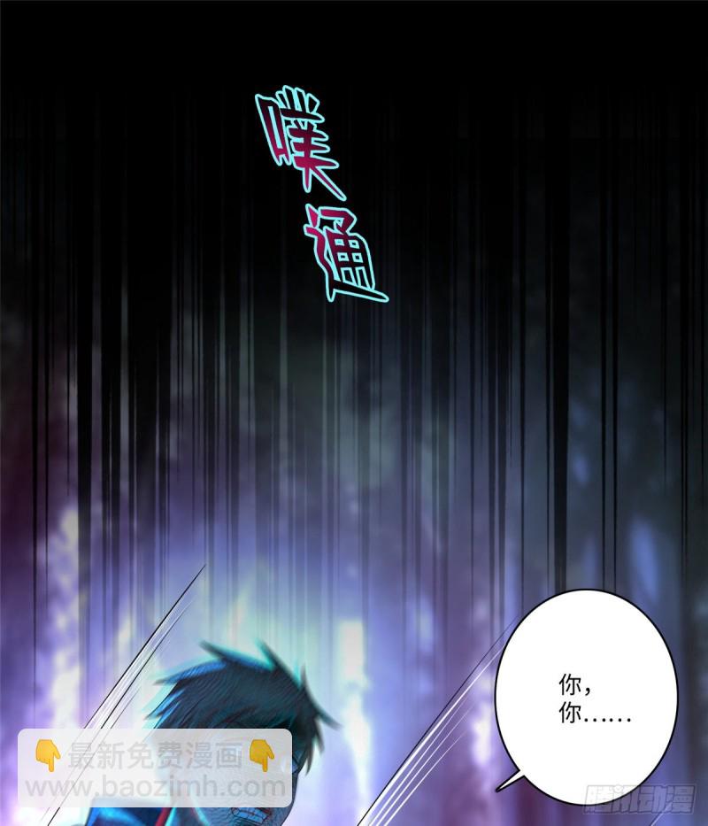 135(1/2)-第135话