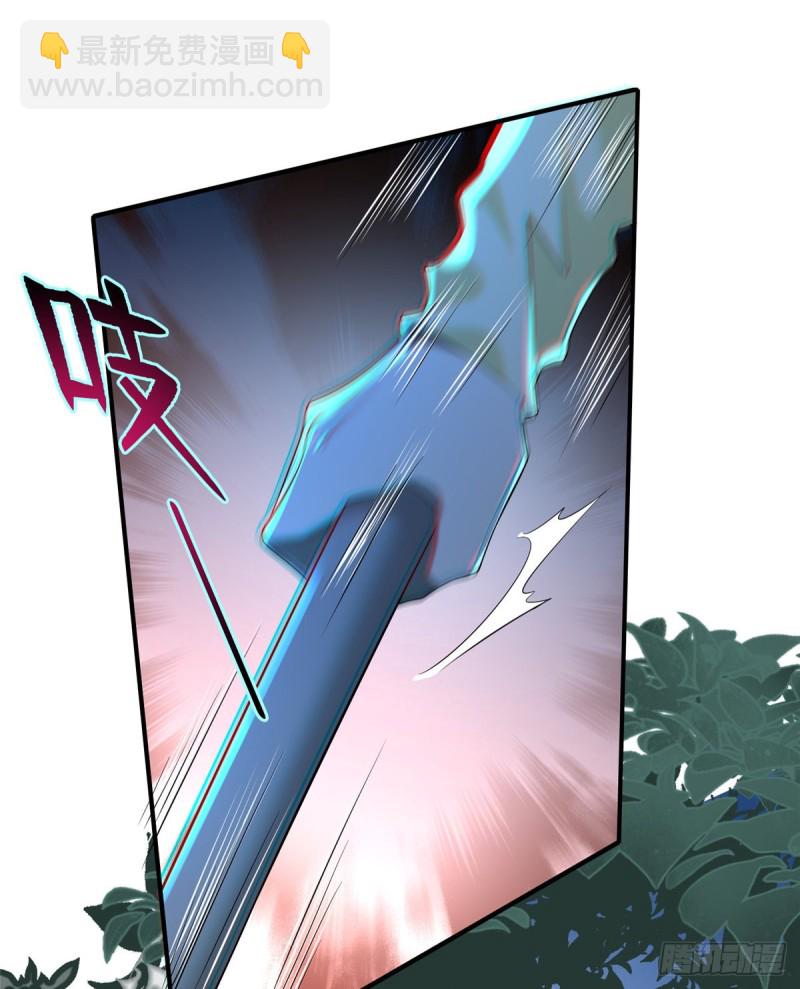 135(1/2)-第135话