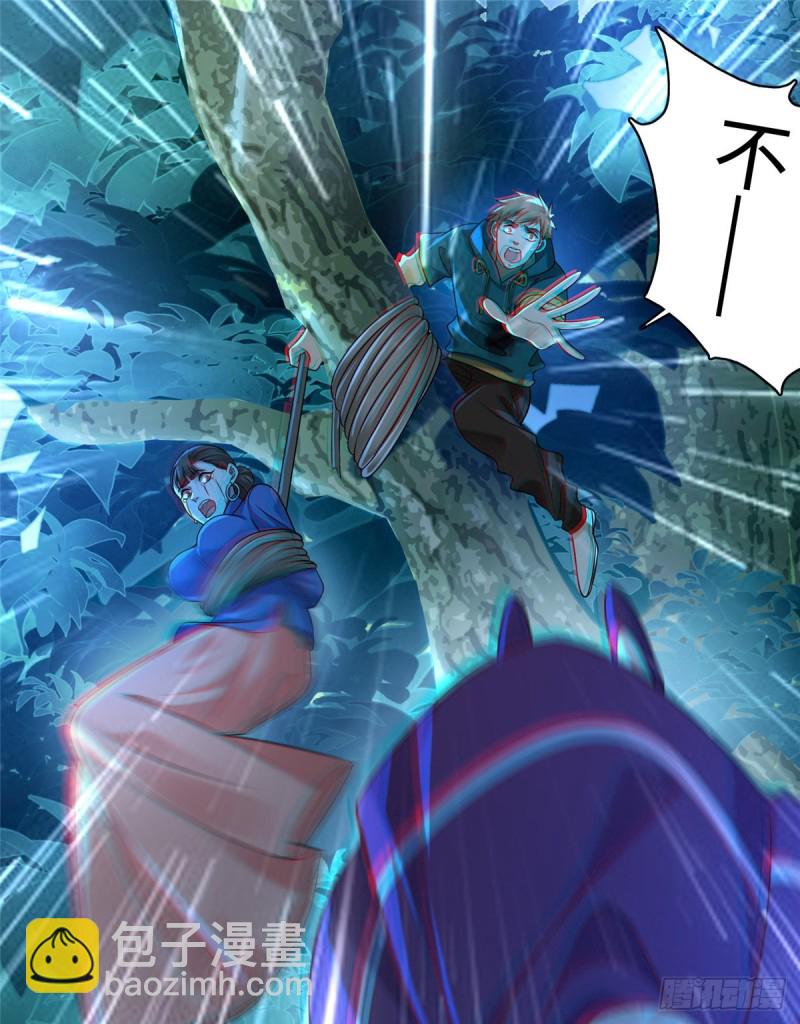 135(1/2)-第135话