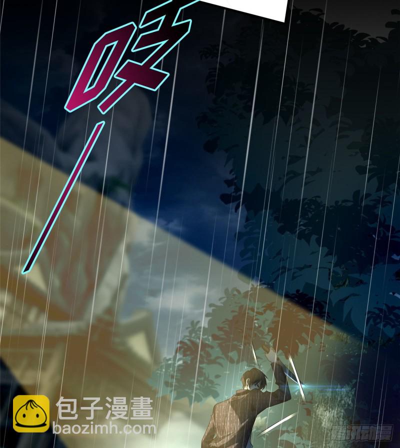 137-第137话