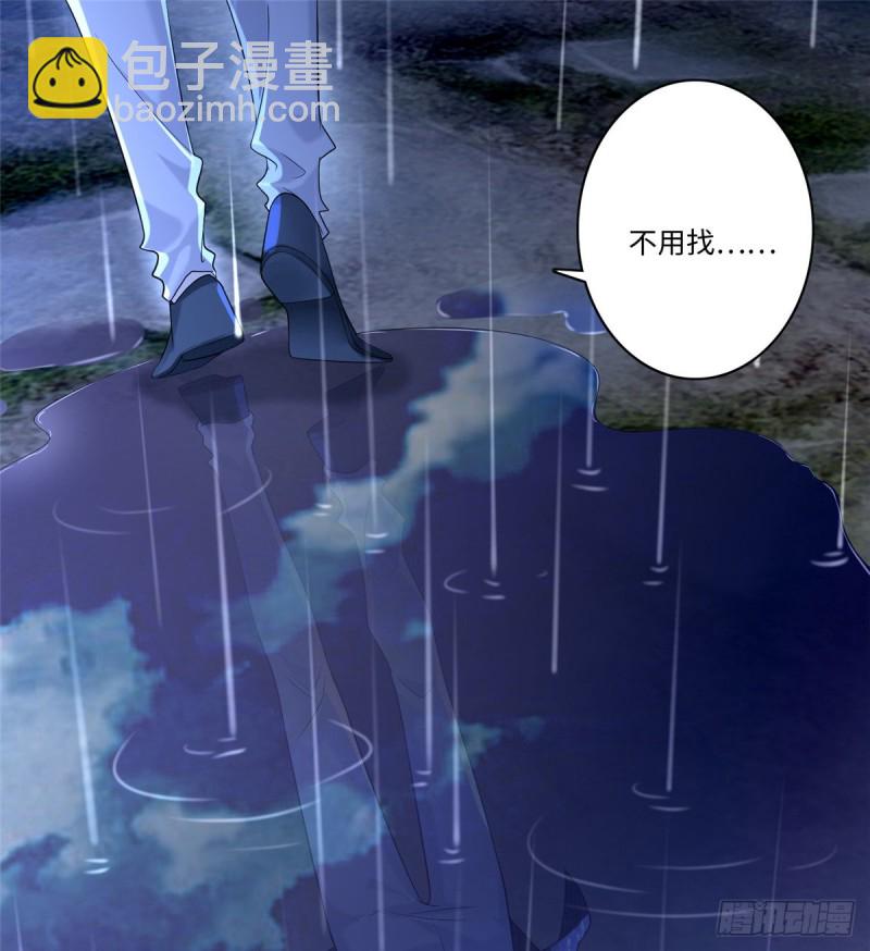 137-第137话