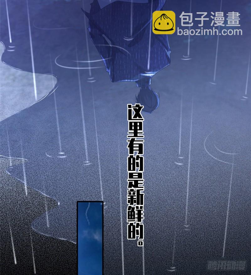 137-第137话
