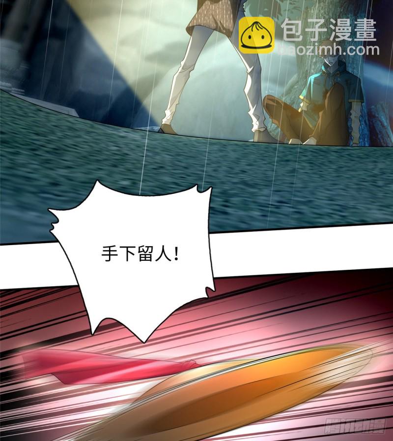 137-第137话