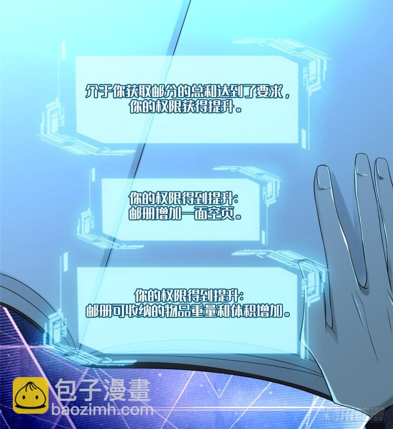 137-第137话