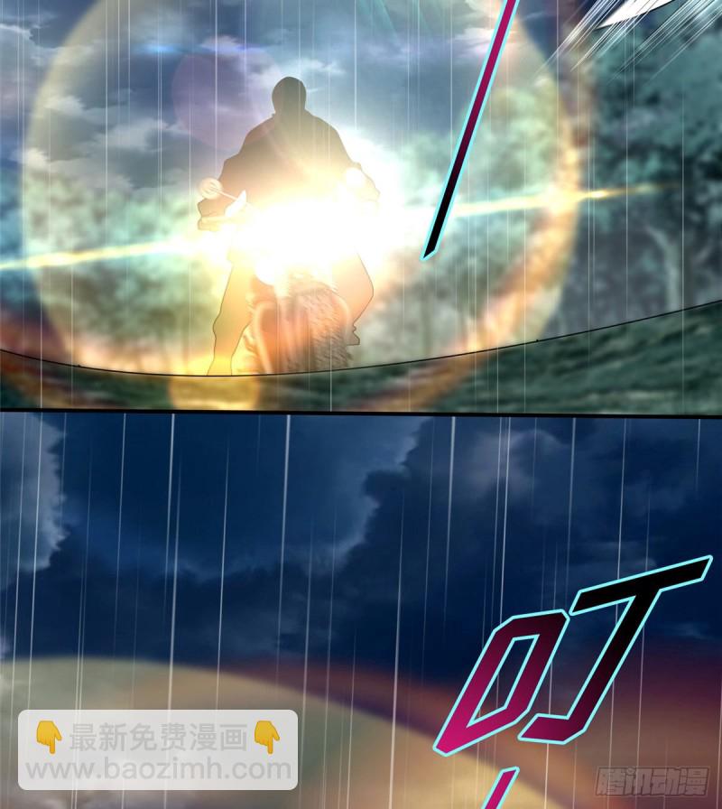 137-第137话