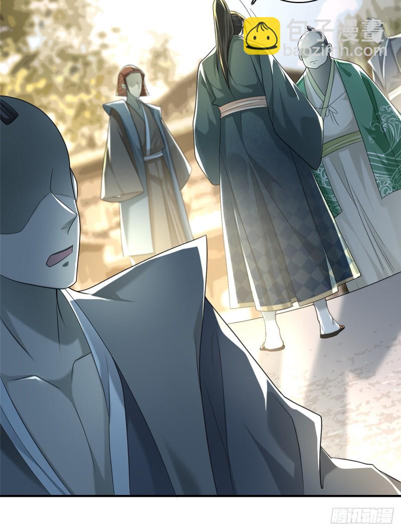 139-第139话