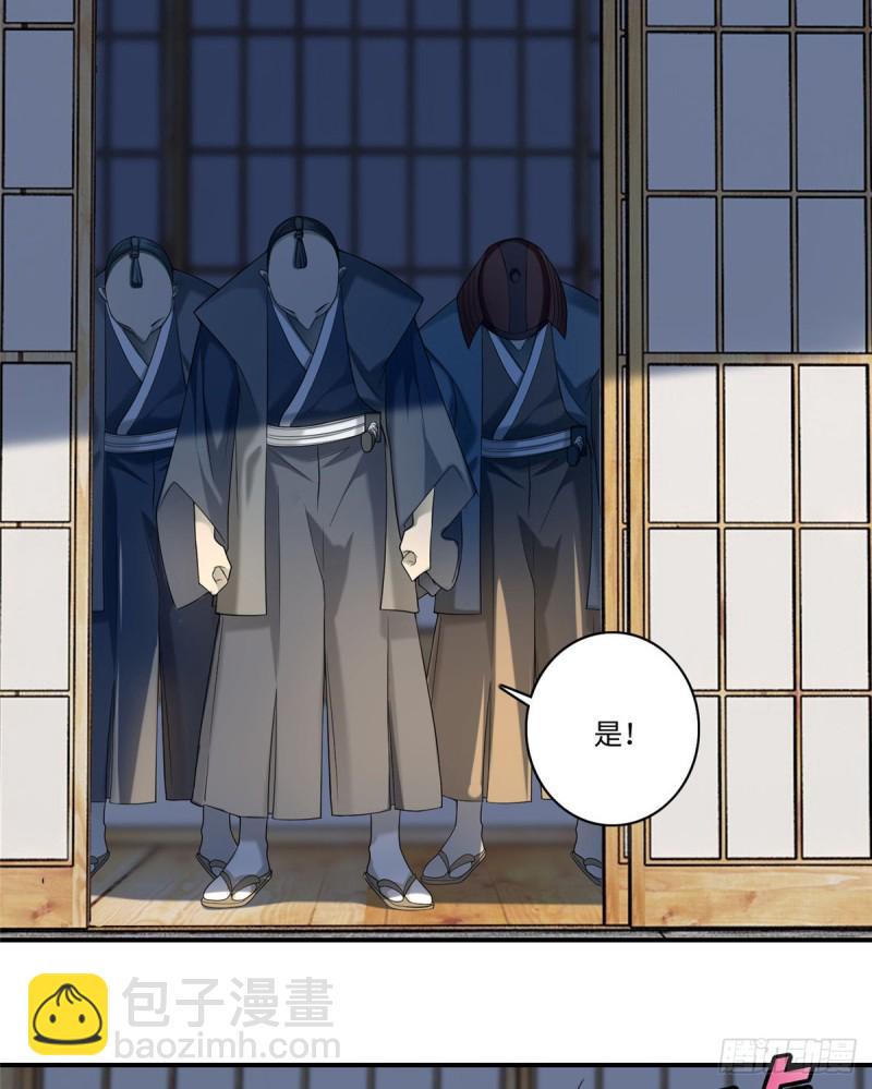 139-第139话