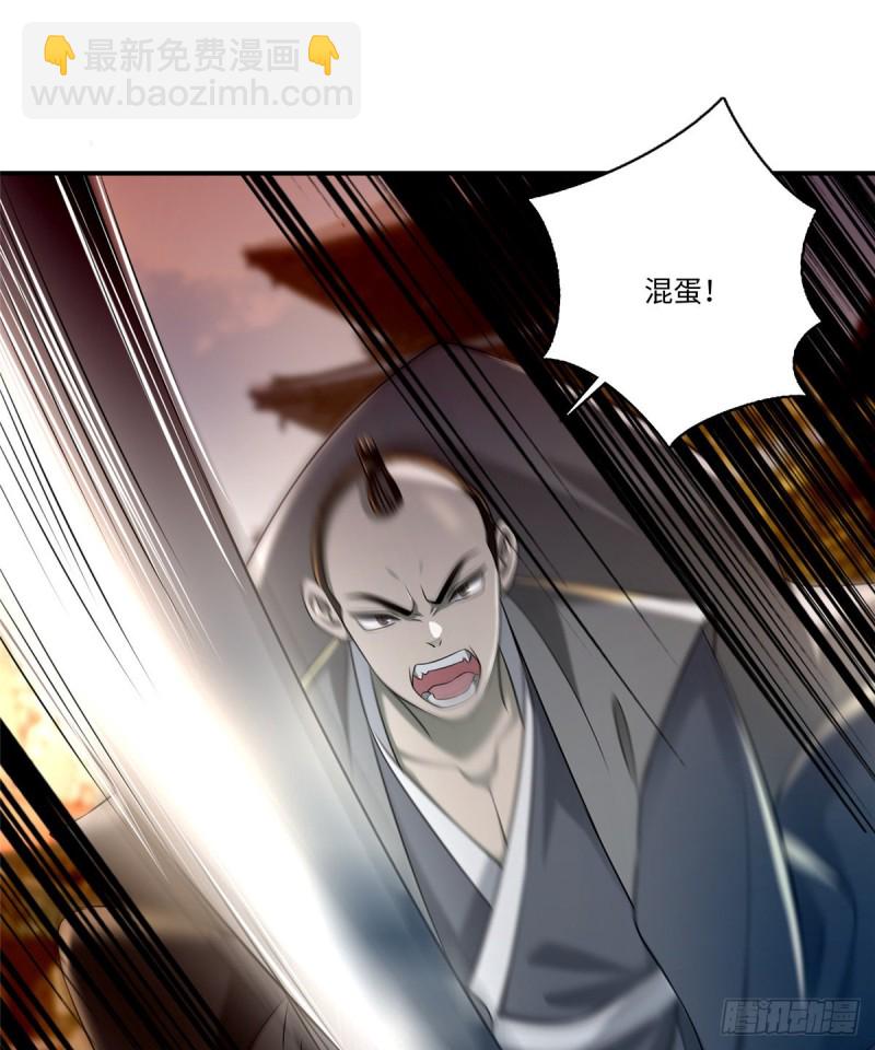 139-第139话
