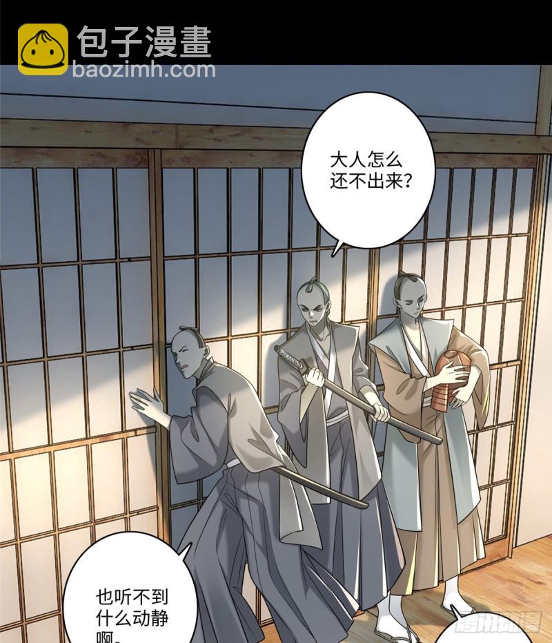 139-第139话