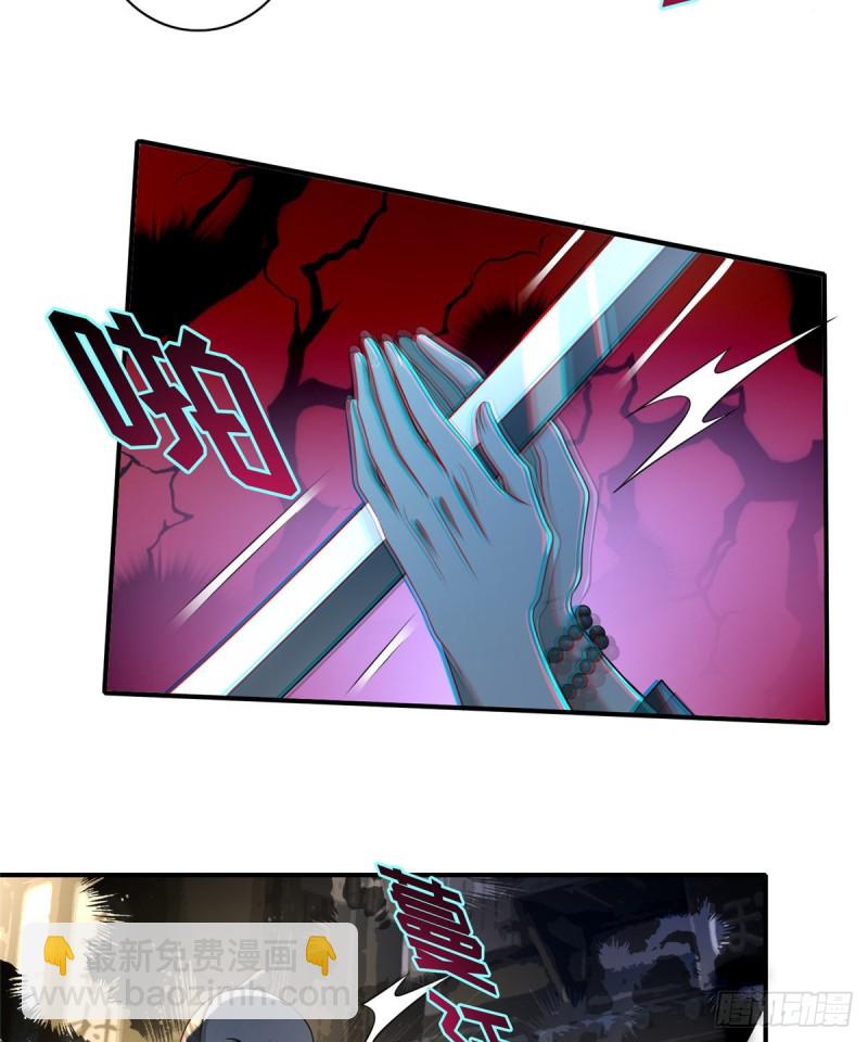 139-第139话