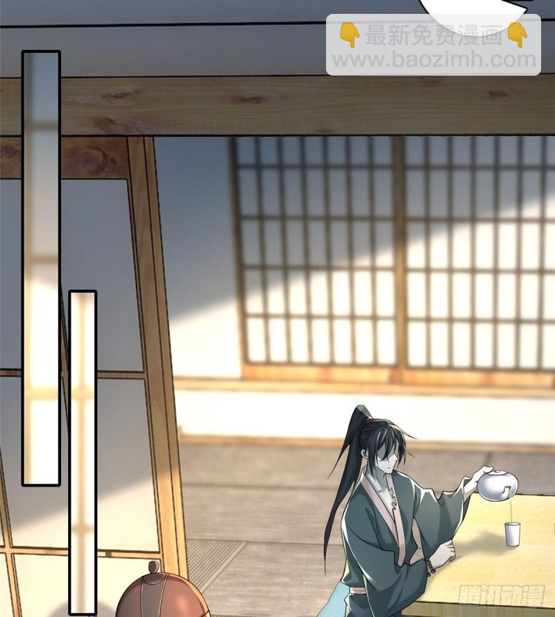 139-第139话