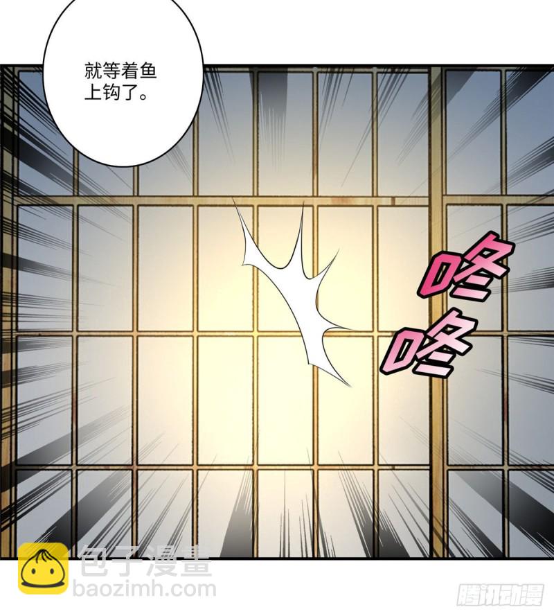 139-第139话