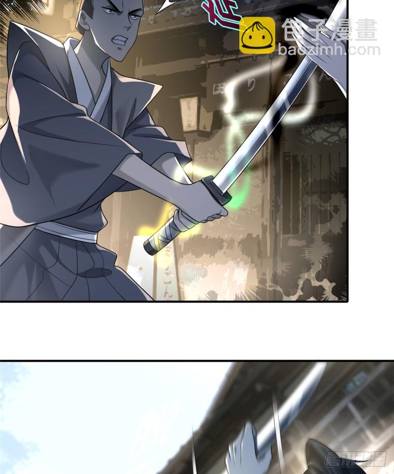 139-第139话