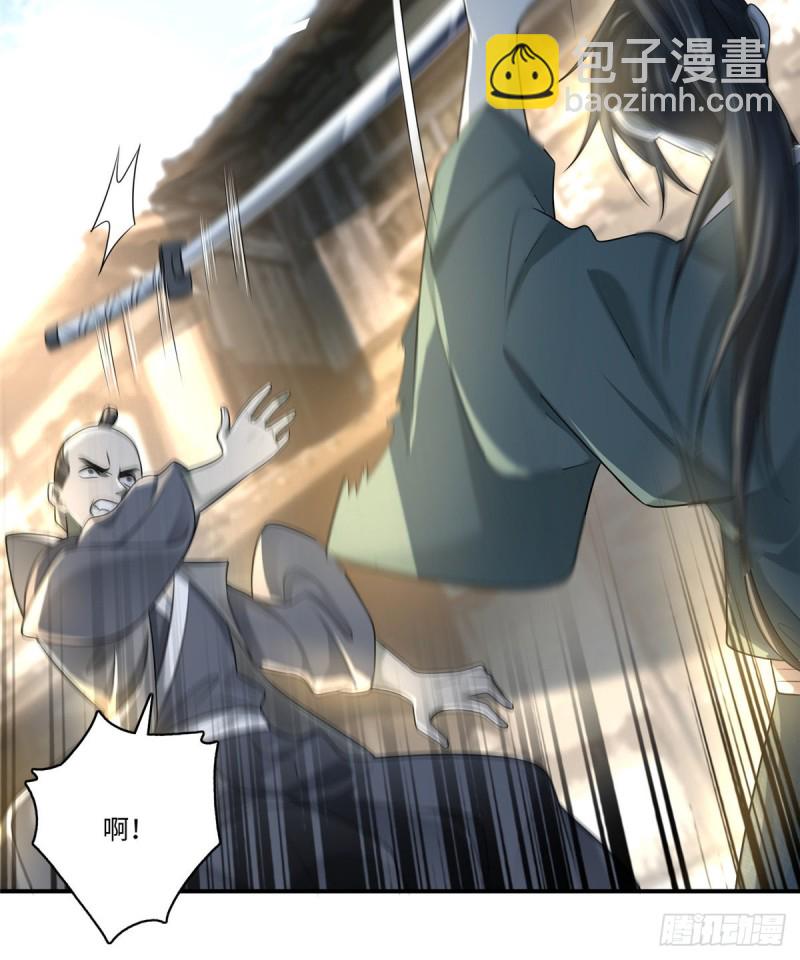 139-第139话