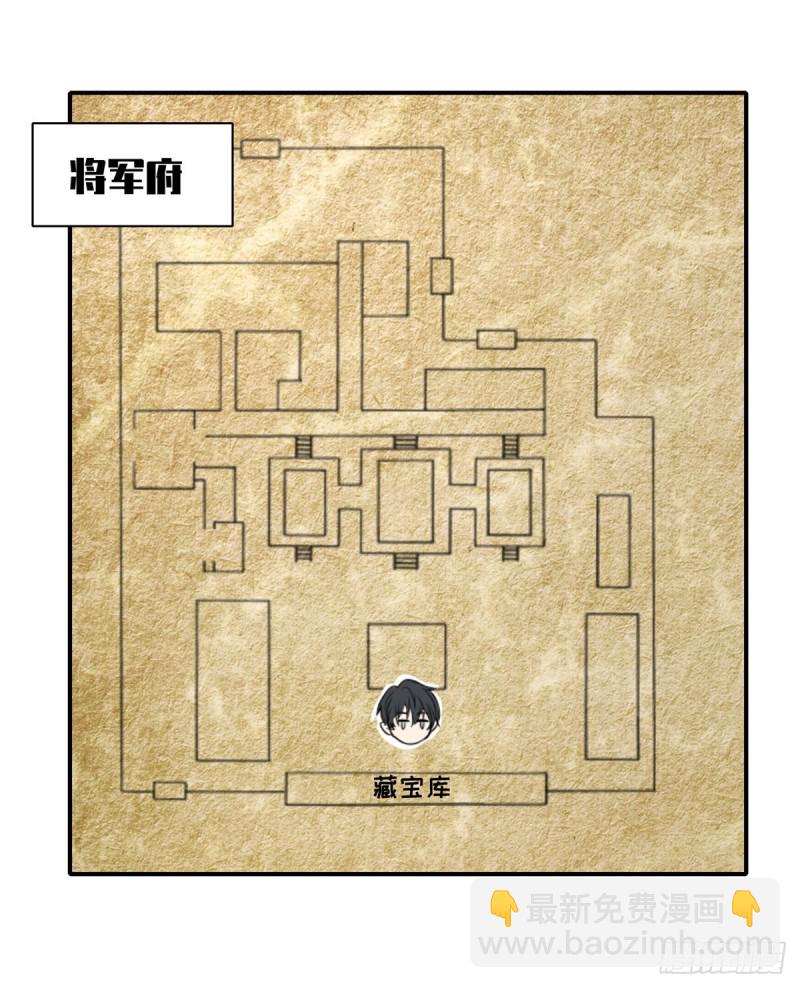 141-第141话