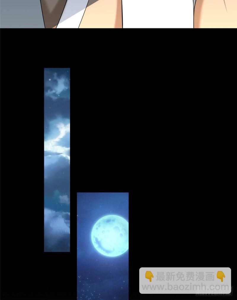 141-第141话