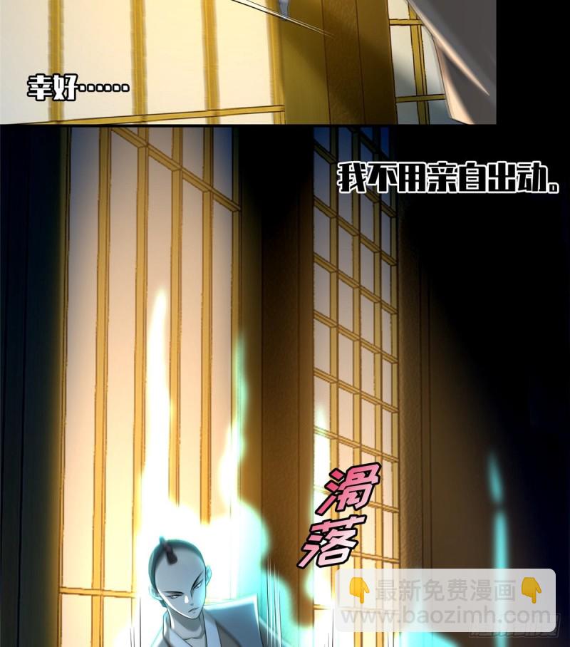 141-第141话