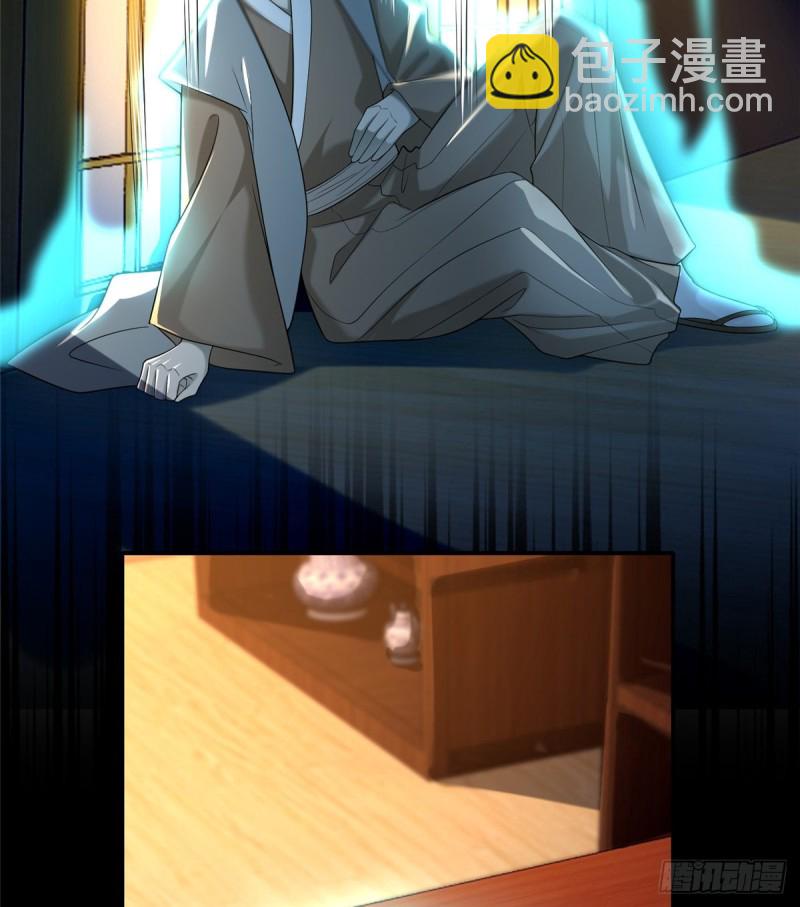 141-第141话