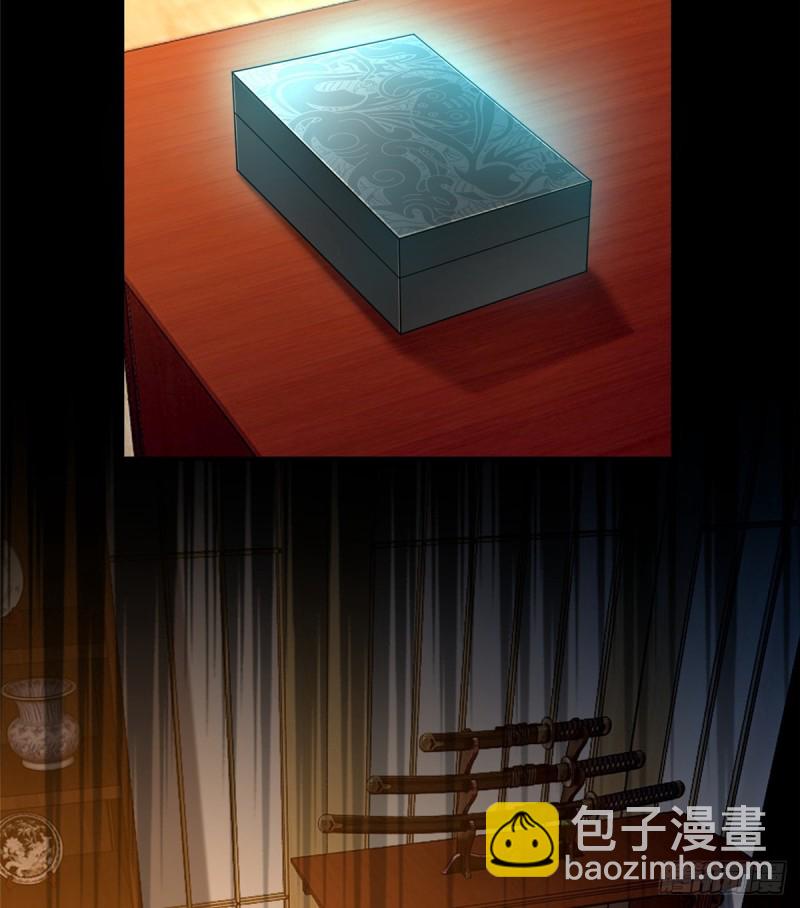 141-第141话