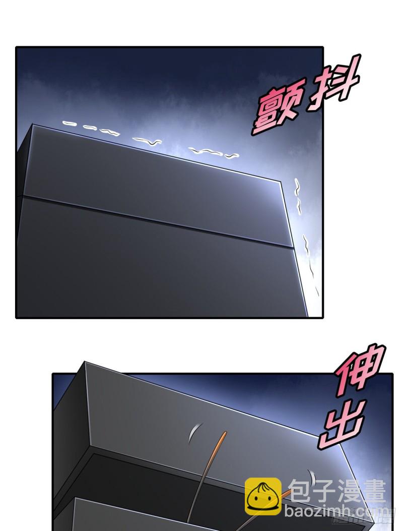 141-第141话