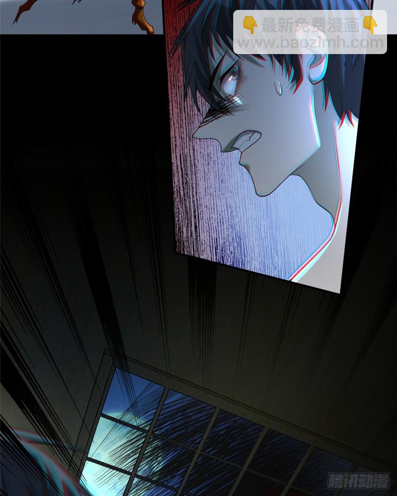 141-第141话