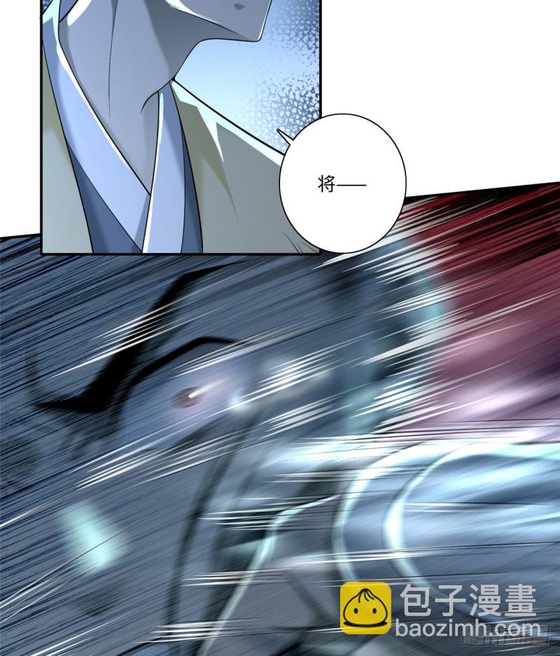 143(1/2)-第143话