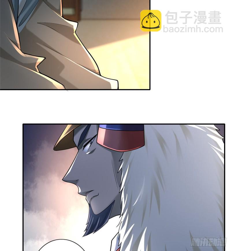 143(1/2)-第143话