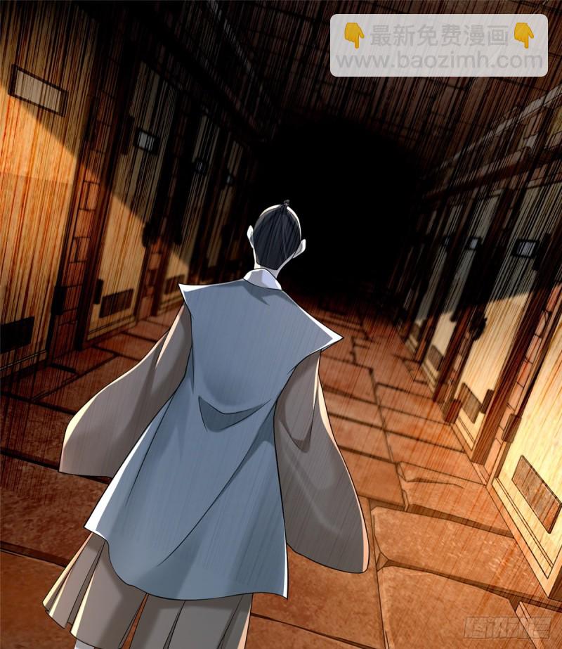 145(1/2)-第145话