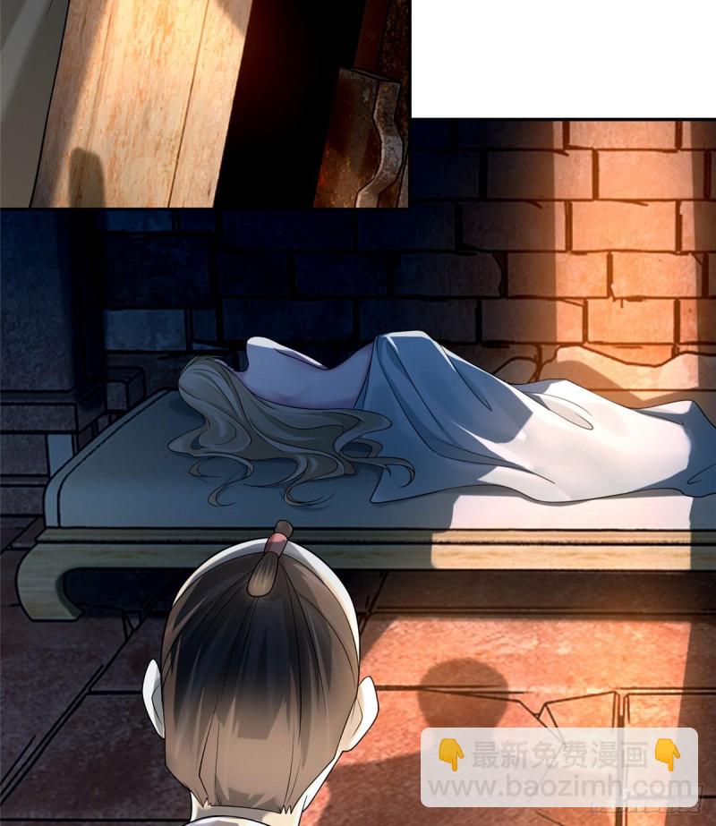 145(1/2)-第145话