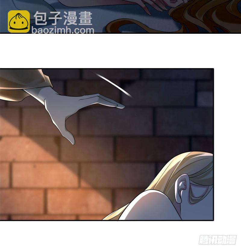 145(1/2)-第145话