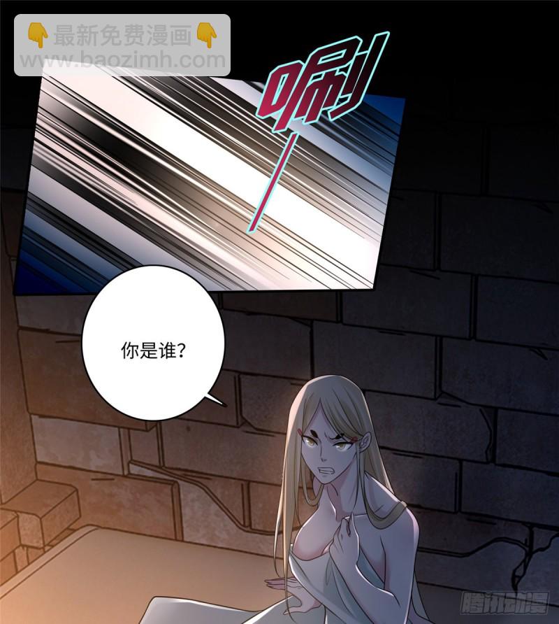 145(1/2)-第145话