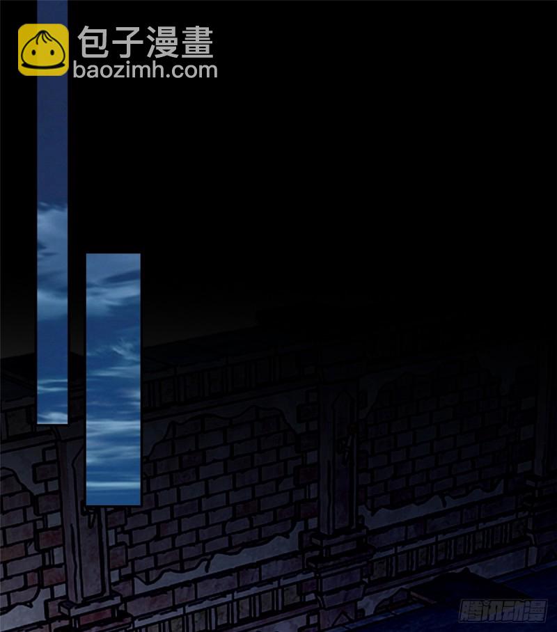 145(1/2)-第145话