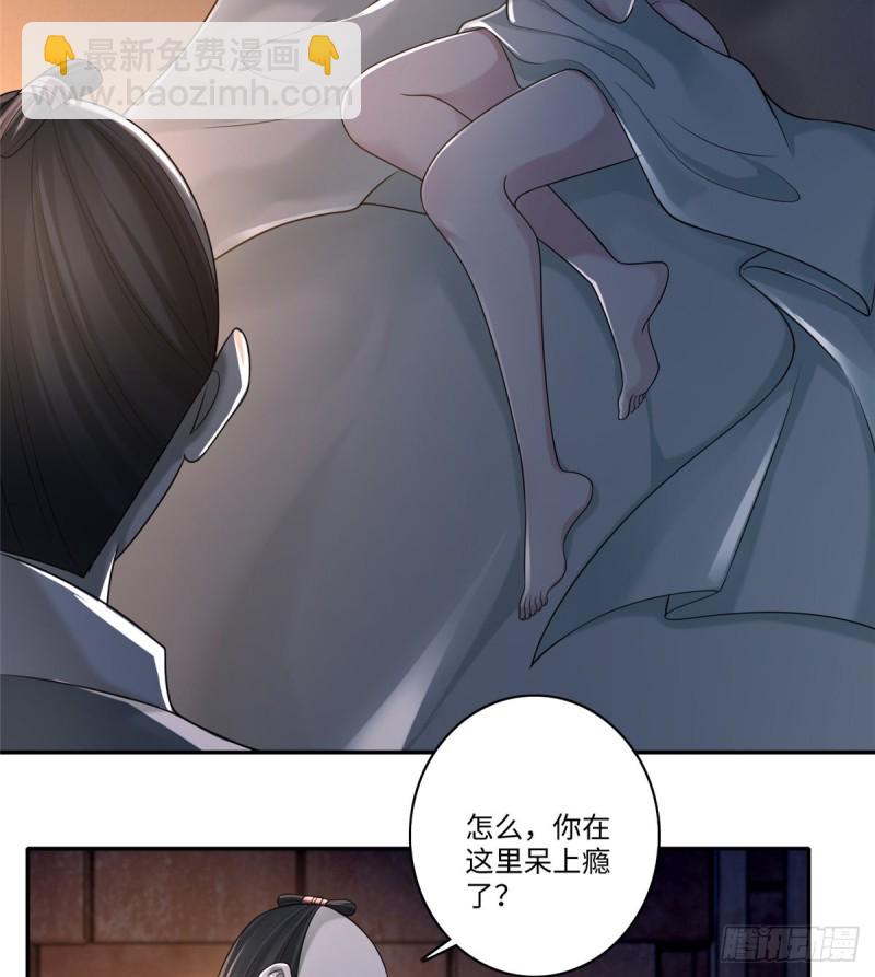 145(1/2)-第145话