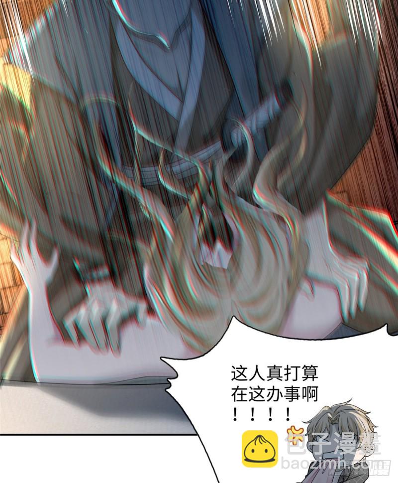145(1/2)-第145话