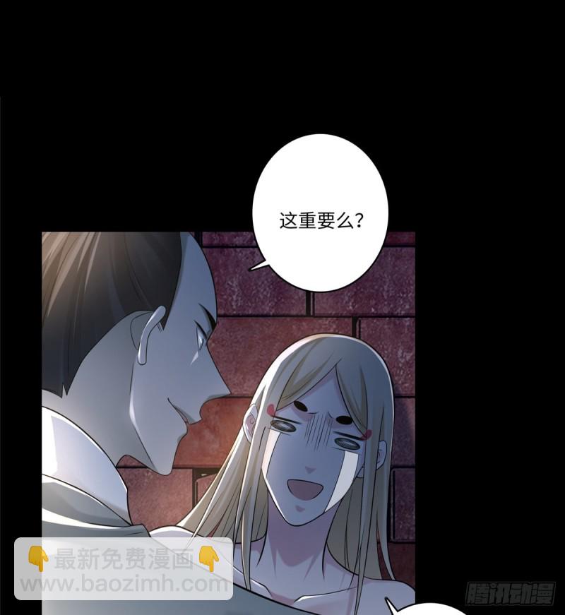 145(1/2)-第145话