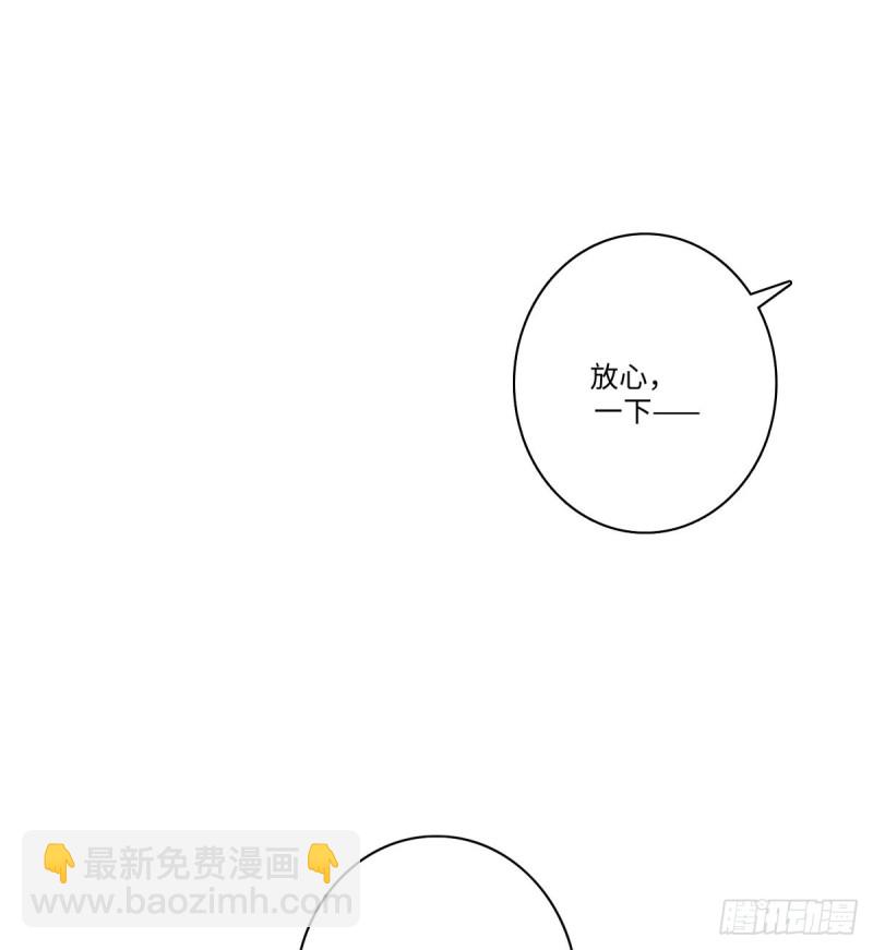 145(1/2)-第145话