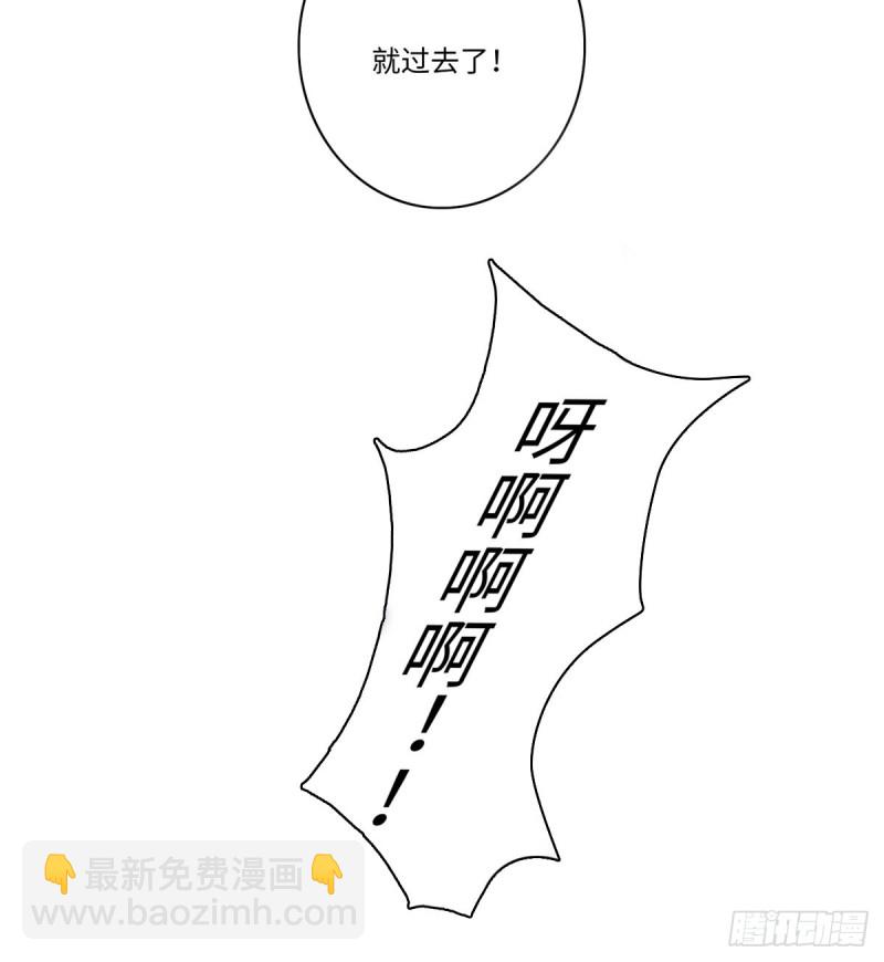145(1/2)-第145话