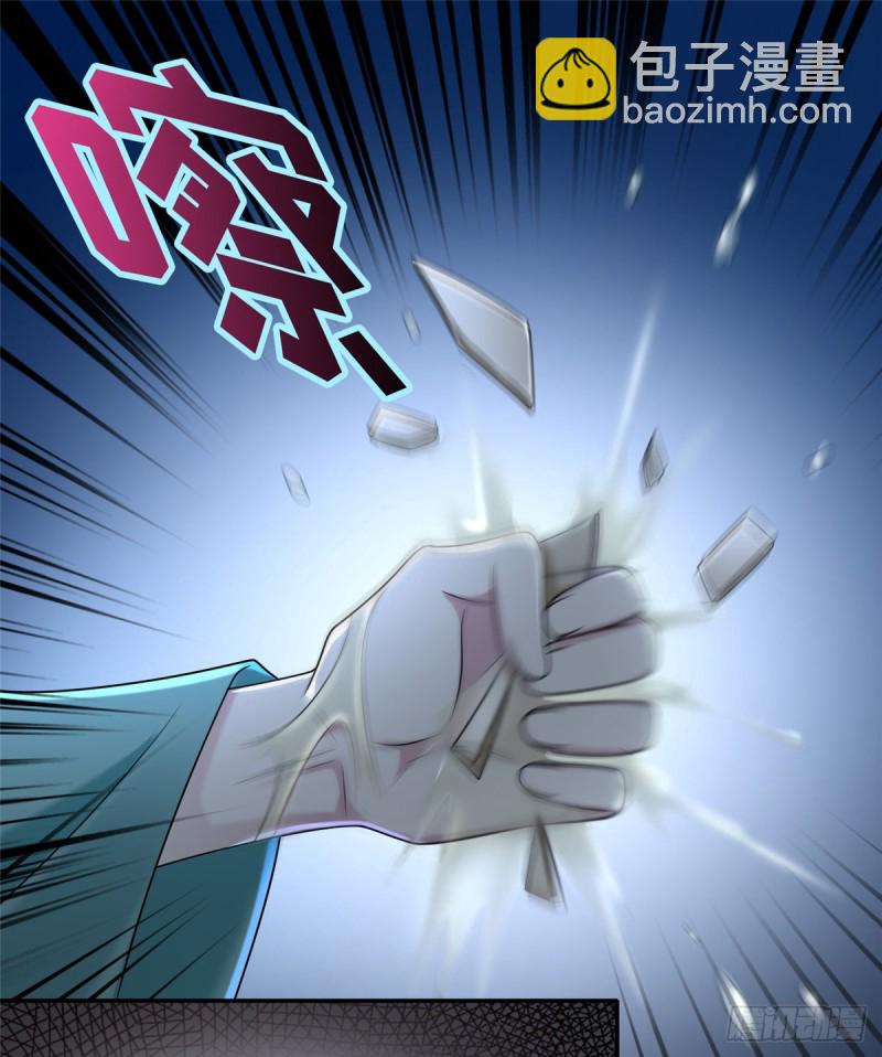 145(1/2)-第145话