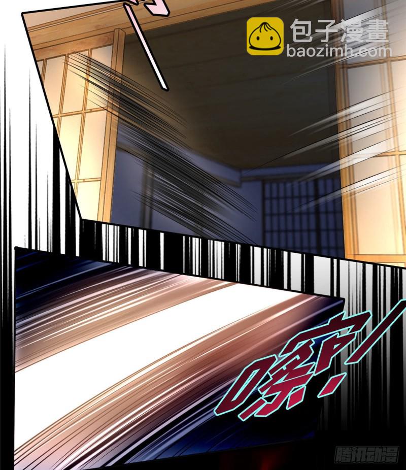 147-第147话