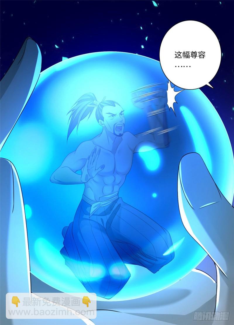 147-第147话