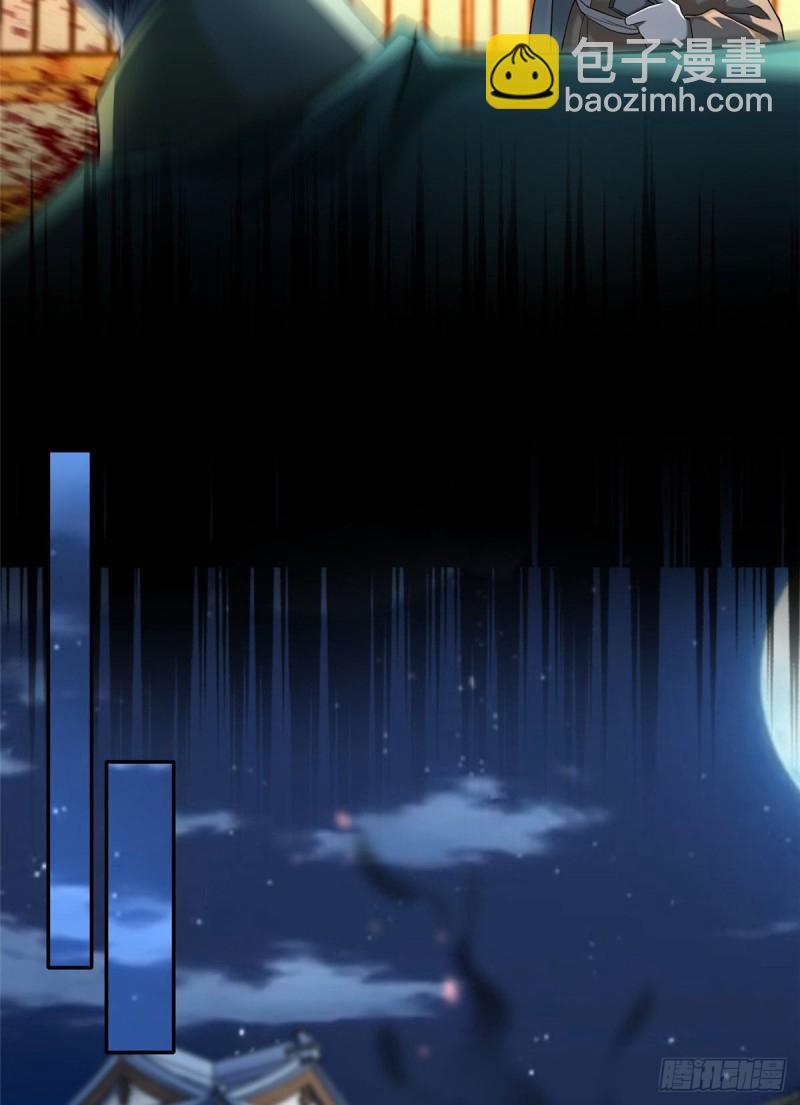 147-第147话