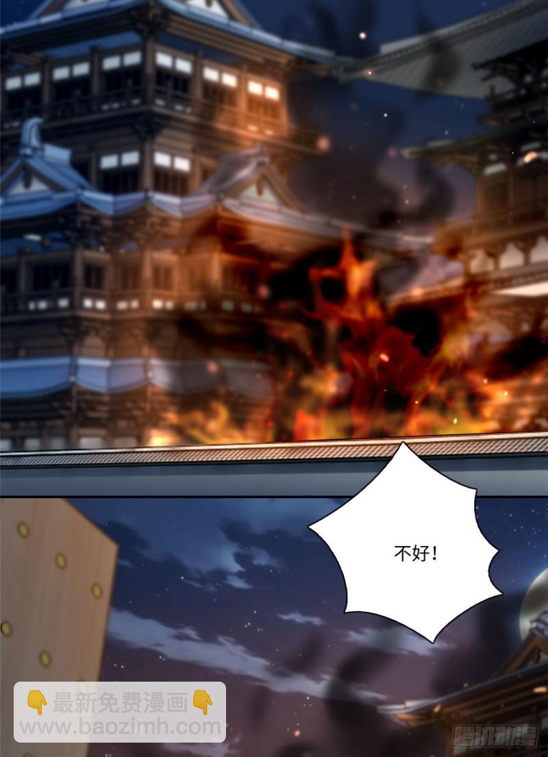 147-第147话