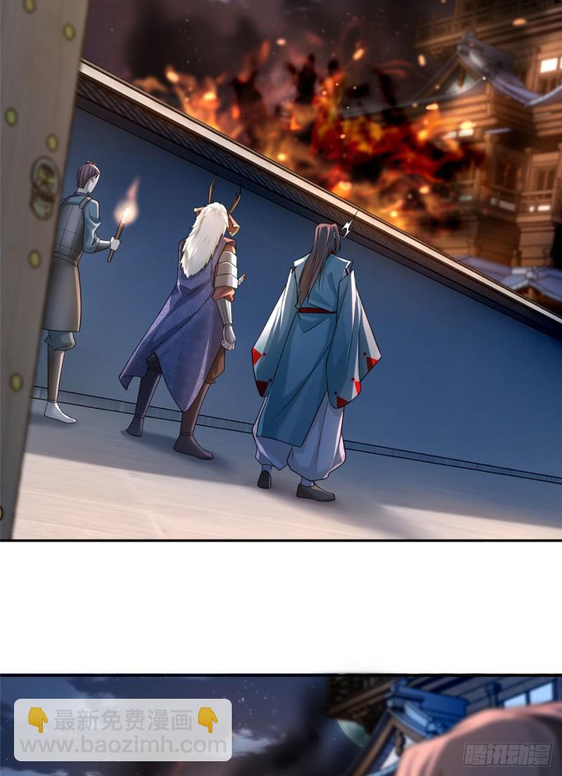 147-第147话