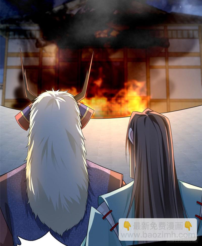 147-第147话