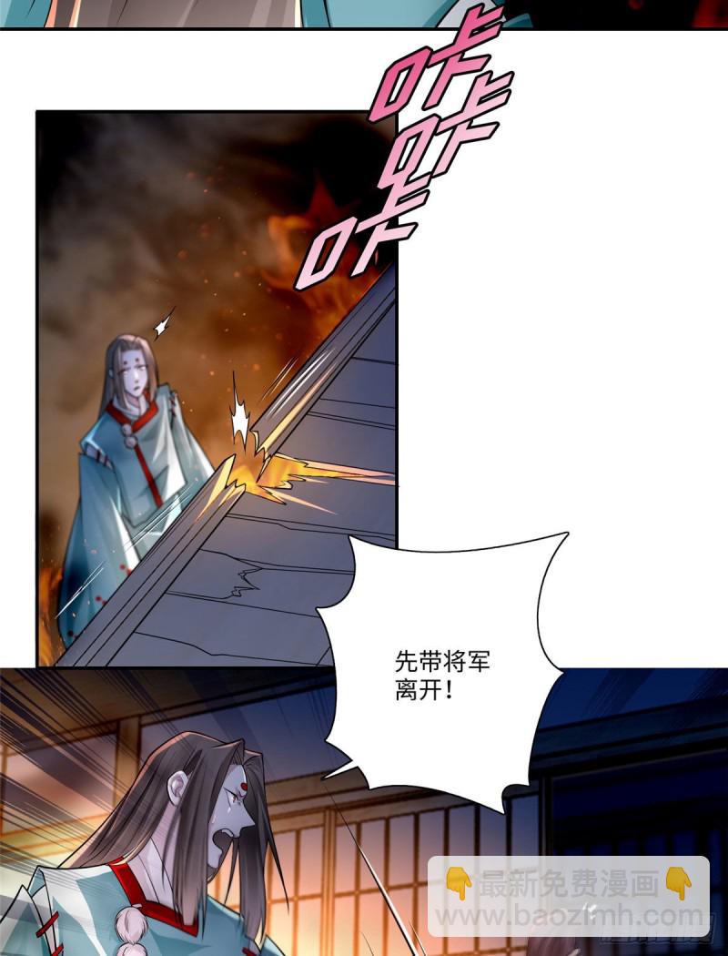 147-第147话