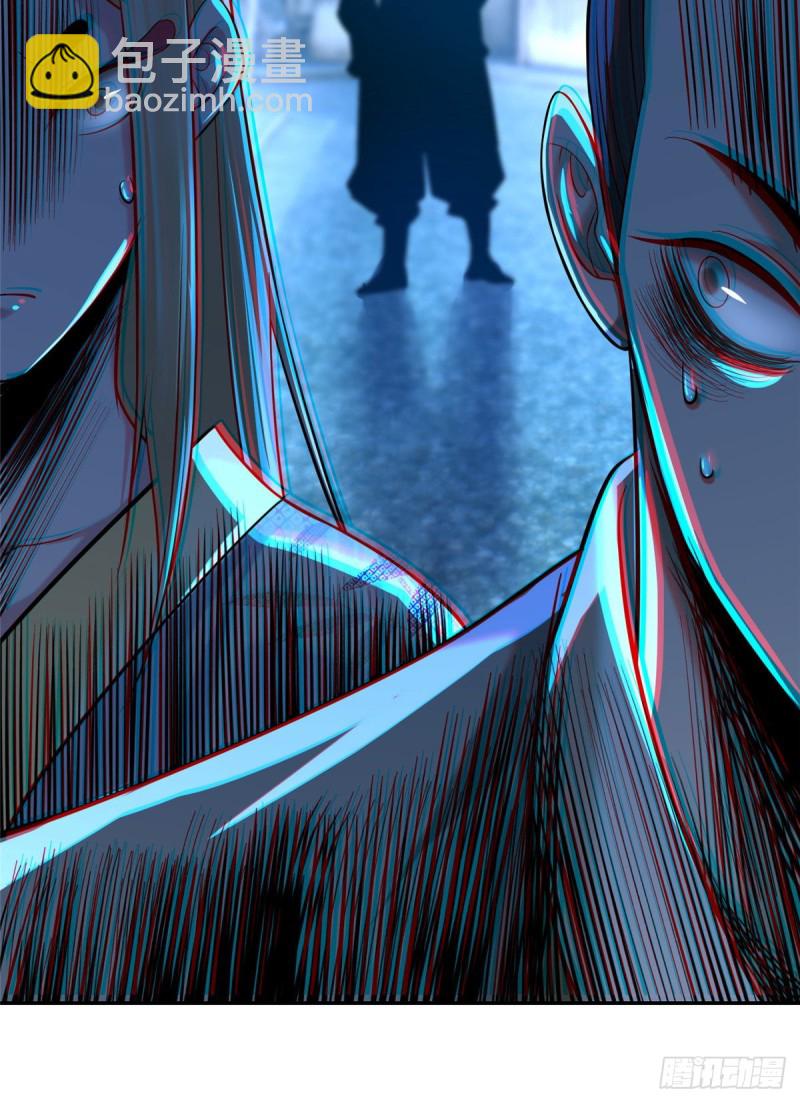 147-第147话
