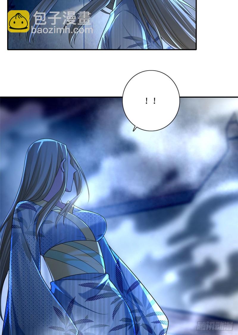149-第149话
