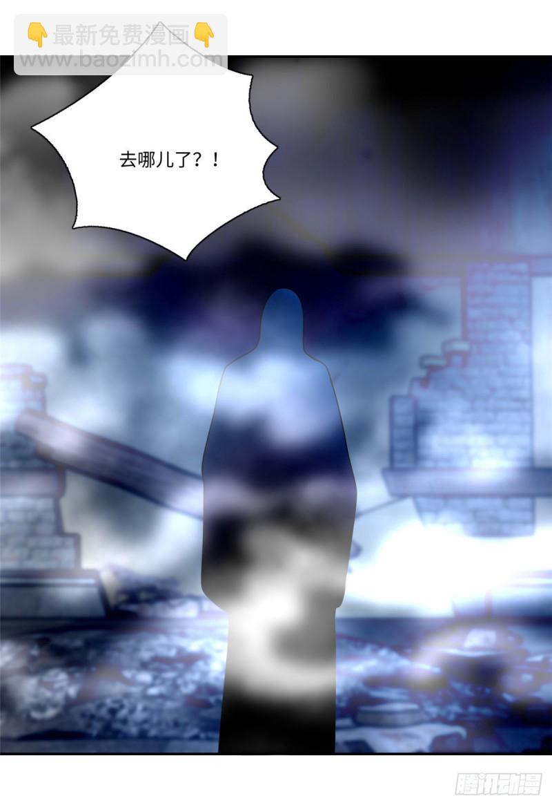 149-第149话